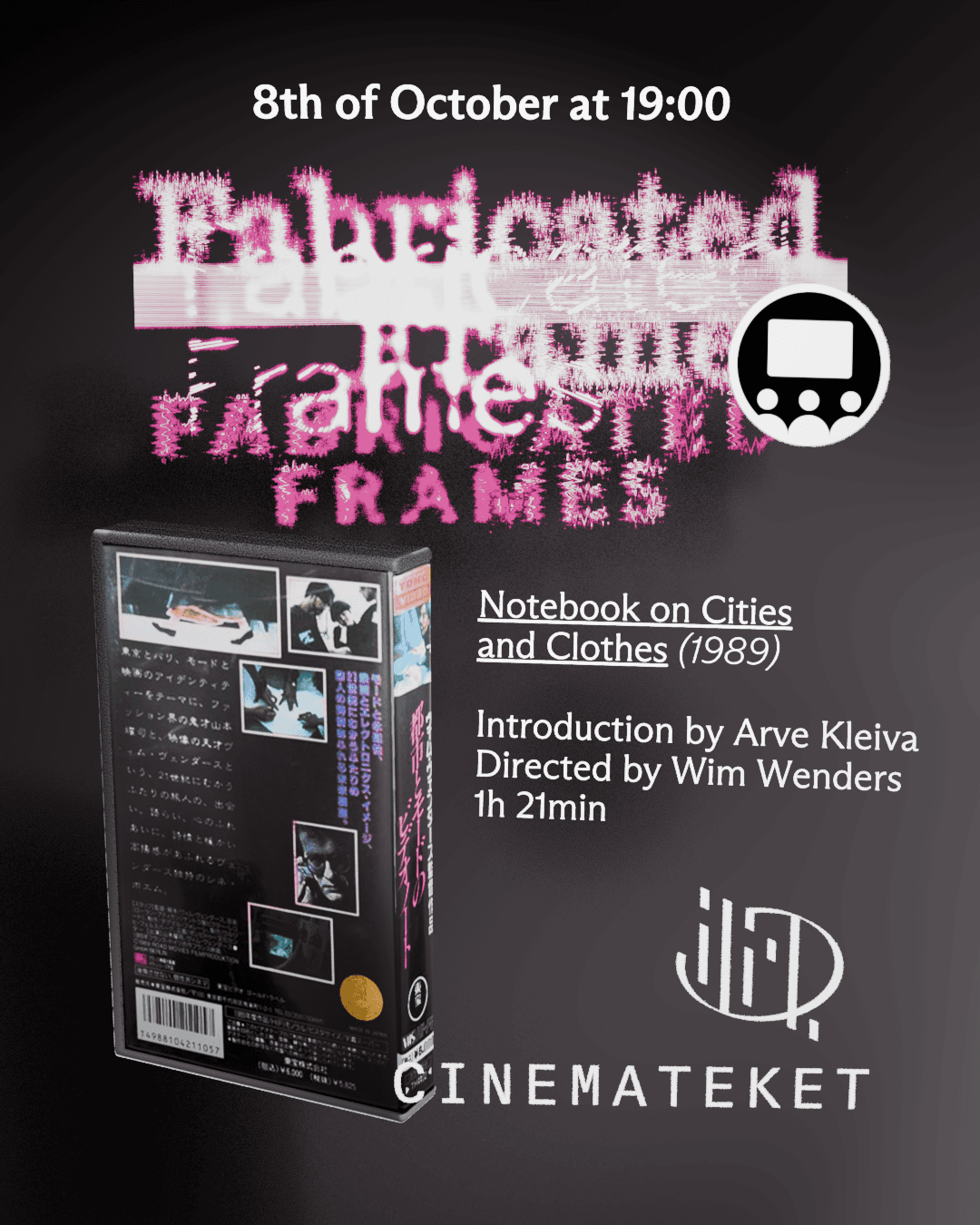 Screening: Notebook On Cities And Clothes