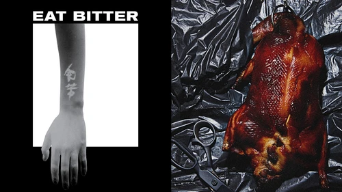 'Eat Bitter' Is a Zine About the Journey From Hardship to Sweetness
